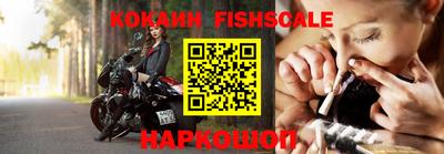 таблы Нарткала