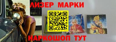 таблы Нарткала