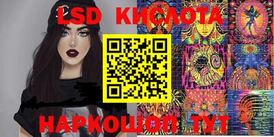 мефедрон мука Нальчик