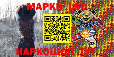 дживик Наро-Фоминск