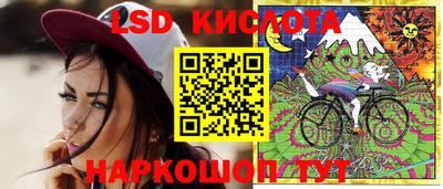 мефедрон мука Нальчик