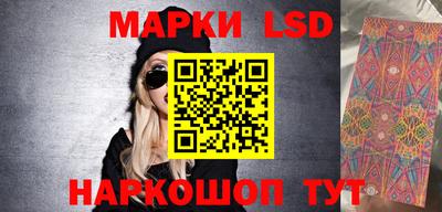 мефедрон мука Нальчик