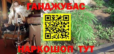мефедрон мука Нальчик