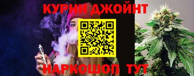 таблы Нарткала