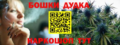 мефедрон мука Нальчик