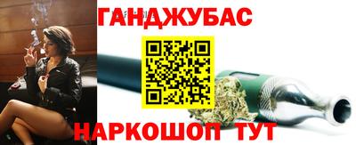 мефедрон мука Нальчик