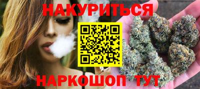 таблы Нарткала