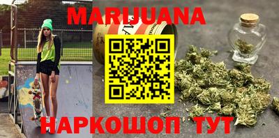 дживик Наро-Фоминск