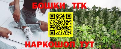 мефедрон мука Нальчик