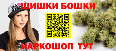таблы Нарткала