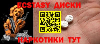 мефедрон мука Нальчик