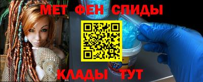 дживик Наро-Фоминск
