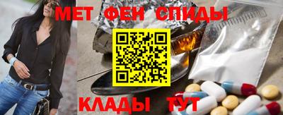 таблы Нарткала