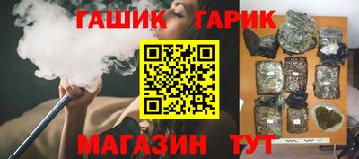 мефедрон мука Нальчик