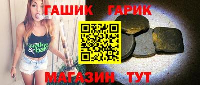 таблы Нарткала