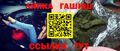 мефедрон мука Нальчик